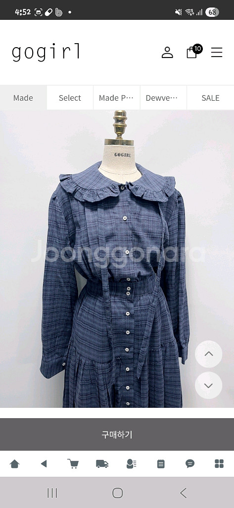 고걸 새상품 세라 스커트(체크,77사이즈)--3