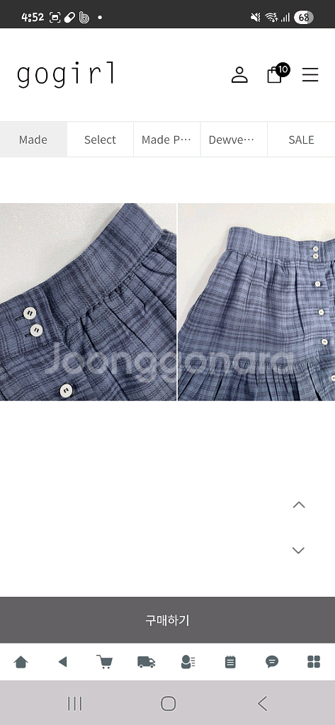 고걸 새상품 세라 스커트(체크,77사이즈)--4