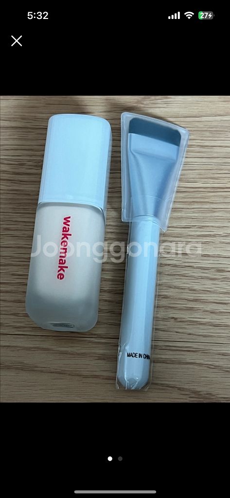 새상품)웨이크메이크 심리스 웨어 파운데이션 17호--0