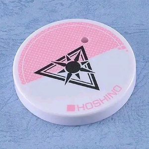 호시노 넨도 특전만