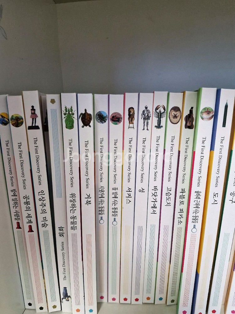 오르다코리아에서 나온 동식물 관련 책입니다--0