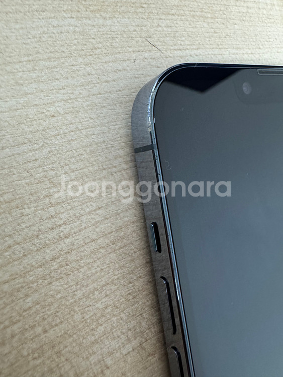 아이폰 13 pro / 128GB / 시에라 블루 컬러--4