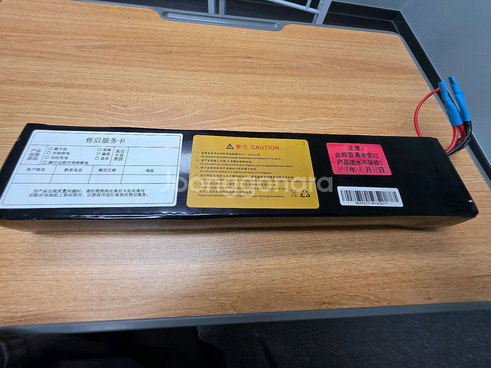 전동 킥보드 배터리 (Water Damage) 상태 좋--0