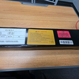 전동 킥보드 배터리 (Water Damage) 상태 좋