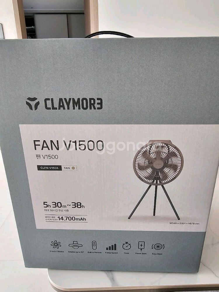 크래모어 선풍기 v1500--0
