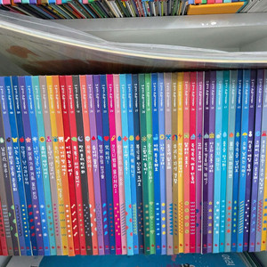 그레이트ㆍ내친구과학공룡ㆍ과학공룡ㆍ최신개정판