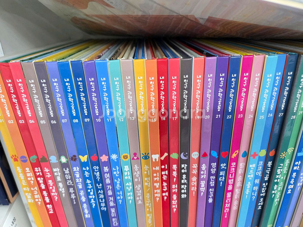 그레이트ㆍ내친구과학공룡ㆍ과학공룡ㆍ최신개정판--1