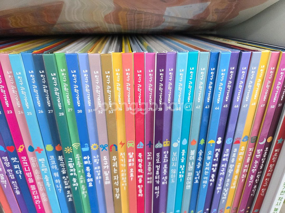 그레이트ㆍ내친구과학공룡ㆍ과학공룡ㆍ최신개정판--2