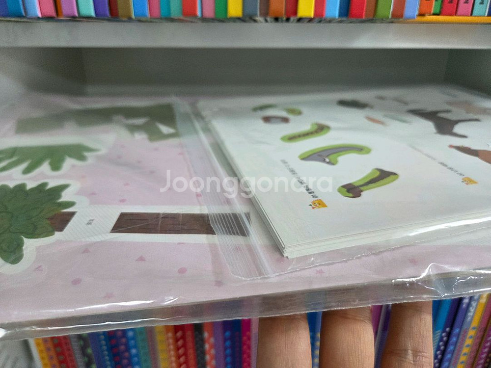 그레이트ㆍ내친구과학공룡ㆍ과학공룡ㆍ최신개정판--6