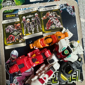 (미니) 바이클론즈 인피니티