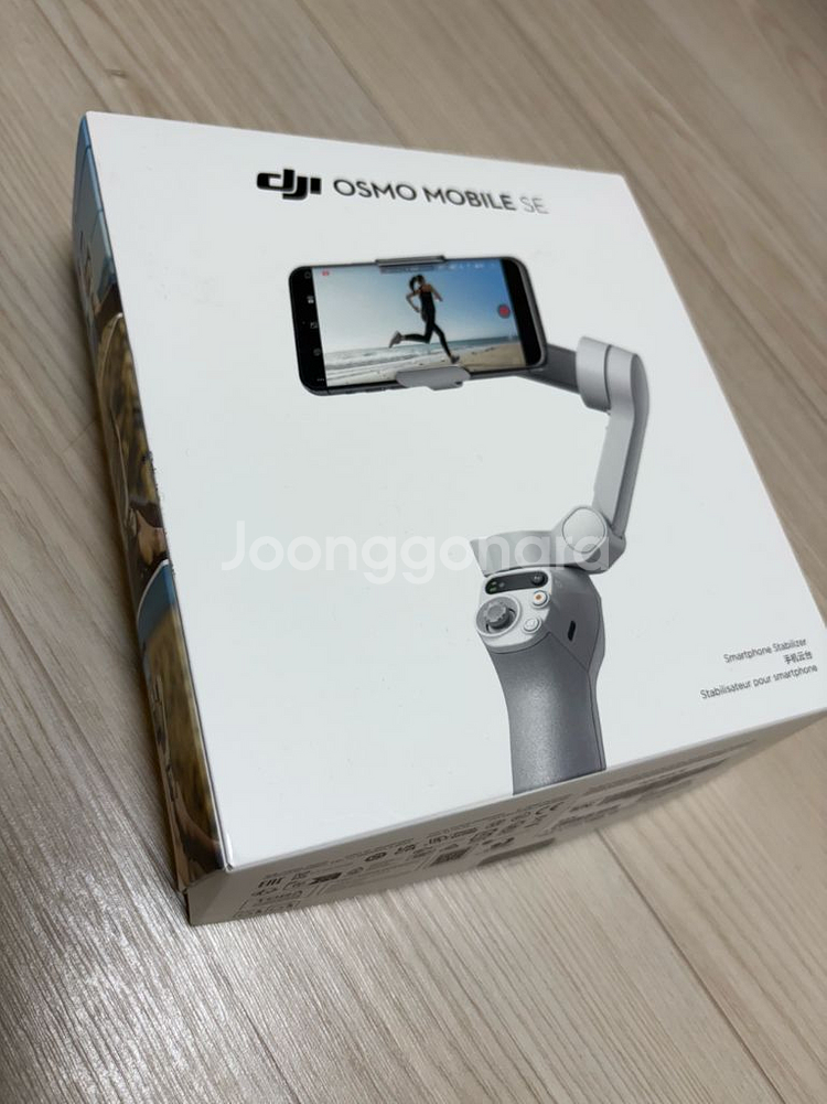 DJI 오즈모 모바일 SE 짐벌--0