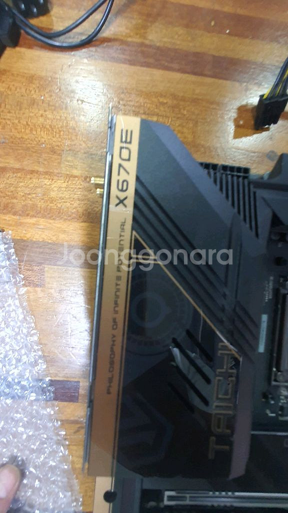 ASRock X670E Taichi 메인보드 최고급제품--1