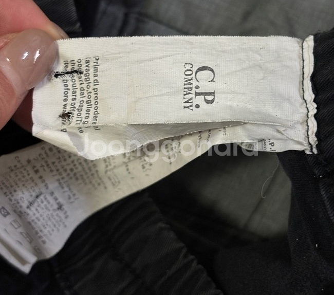 CP컴퍼니 씨피컴퍼니 고글 카고바지 카고팬츠 30~34--3