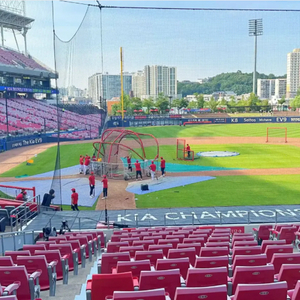 9/17 한화 기아 1루 K9석 통로 연석 양도합니다