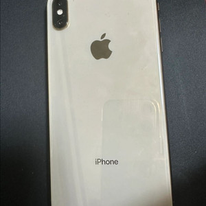 아이폰 xs max 64gb