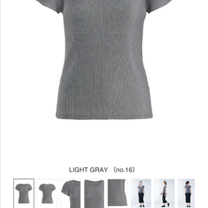 플리츠플리즈 미스트 그레이