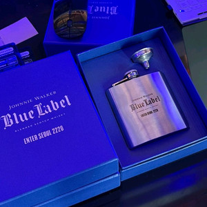 (삽니다) 조니 노마드 서울에디션 힙플라스크