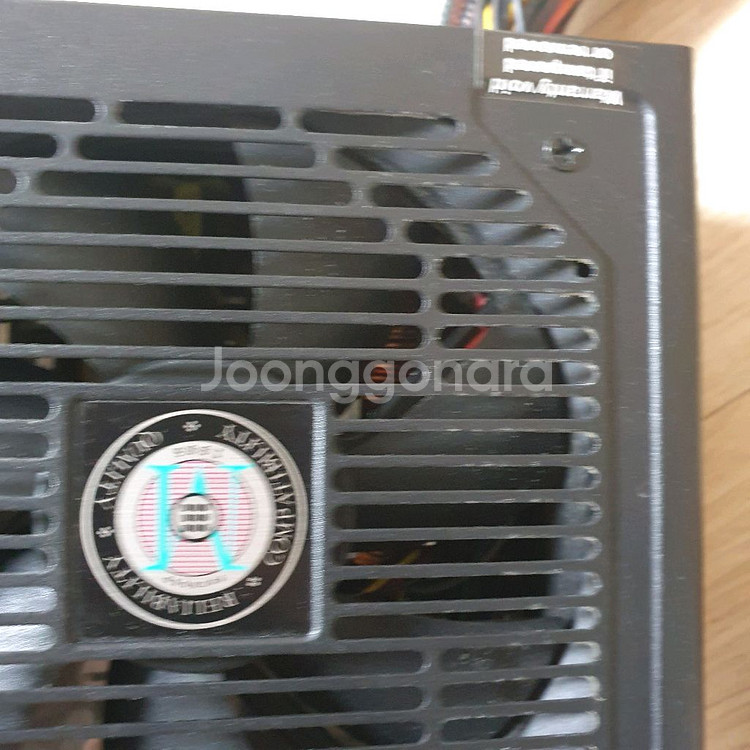 마이크로닉스 정격 600W 파워서플라이 ATX PC파워--2