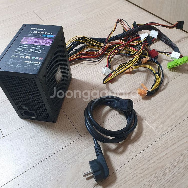 마이크로닉스 정격 600W 파워서플라이 ATX PC파워--1
