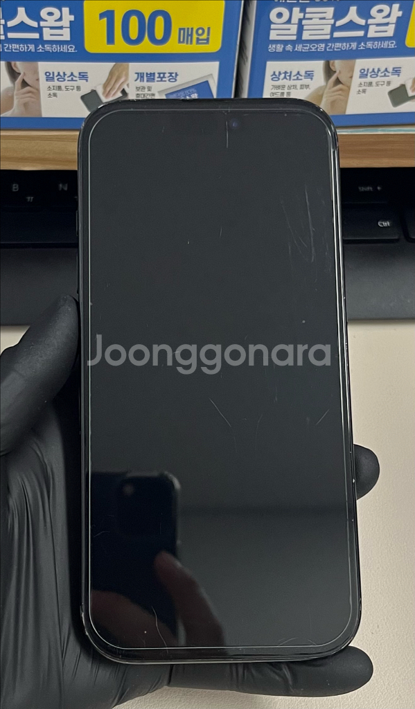 아이폰16프로 128G 블랙티타늄 A급!--0