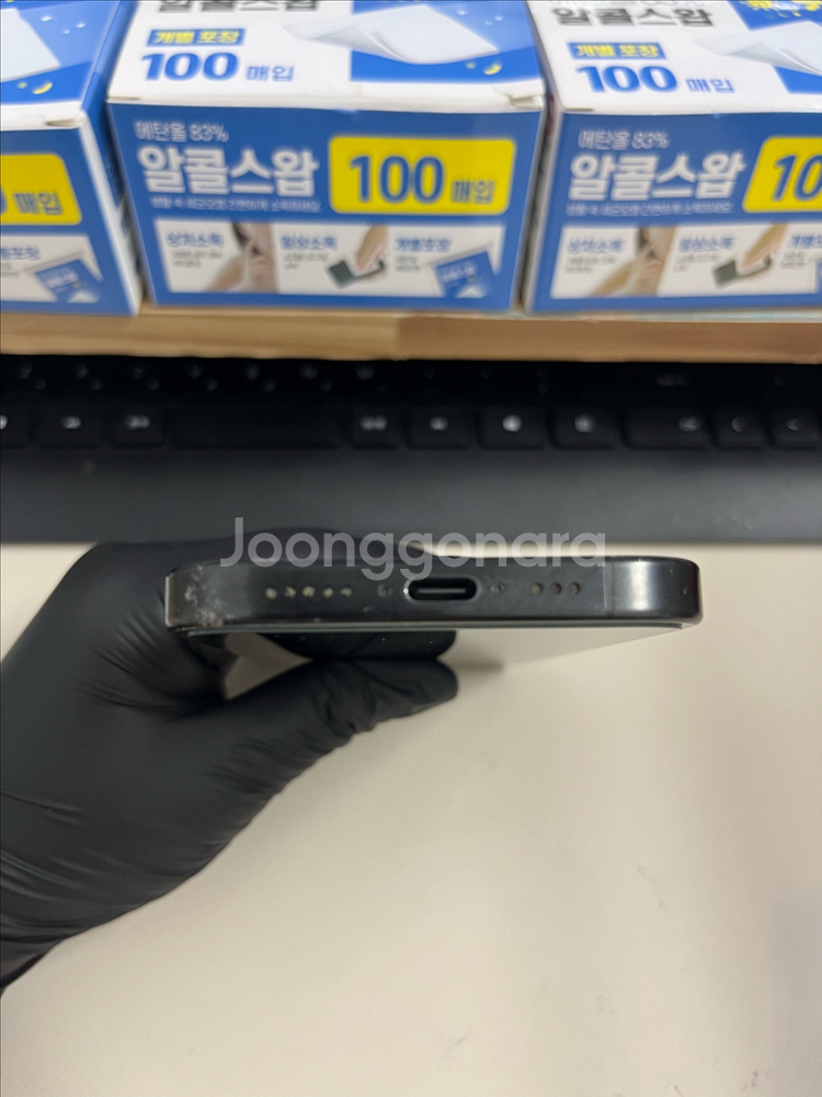 아이폰16프로 128G 블랙티타늄 A급!--3