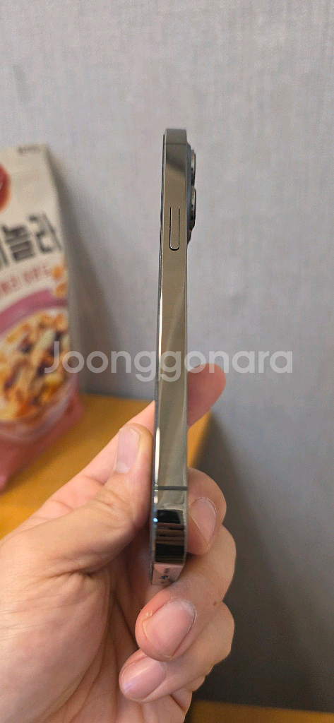 아이폰13프로 블랙 512G 60만원--3