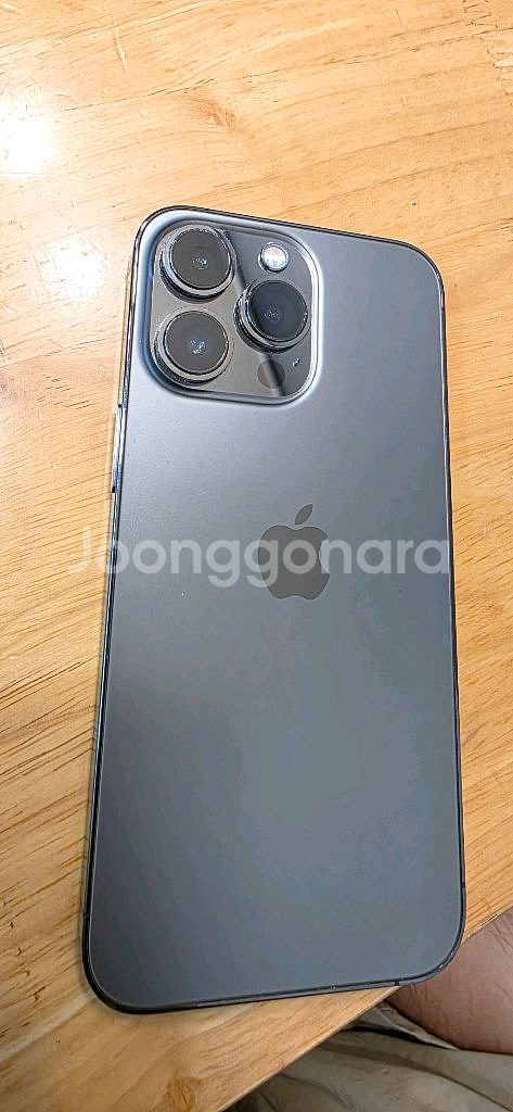 아이폰13프로 블랙 512G 60만원--6