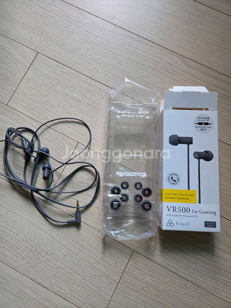 이어폰 용품들 판매(아즈라 아젤,vr500,anc등)--4