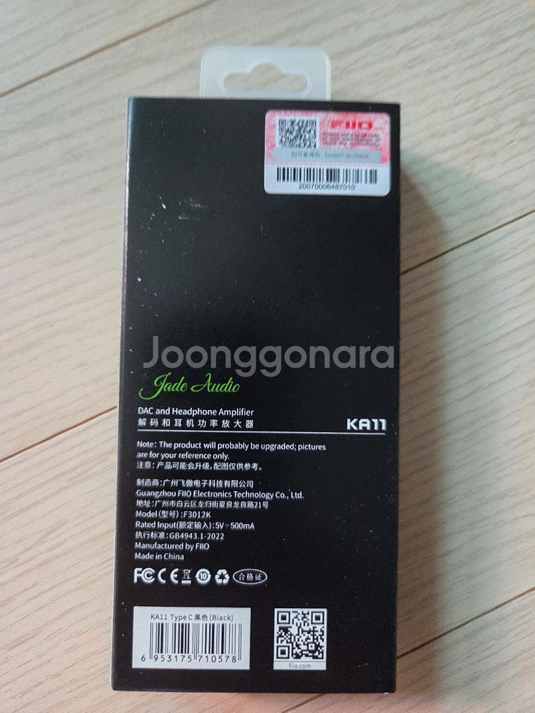 이어폰 용품들 판매(아즈라 아젤,vr500,anc등)--6