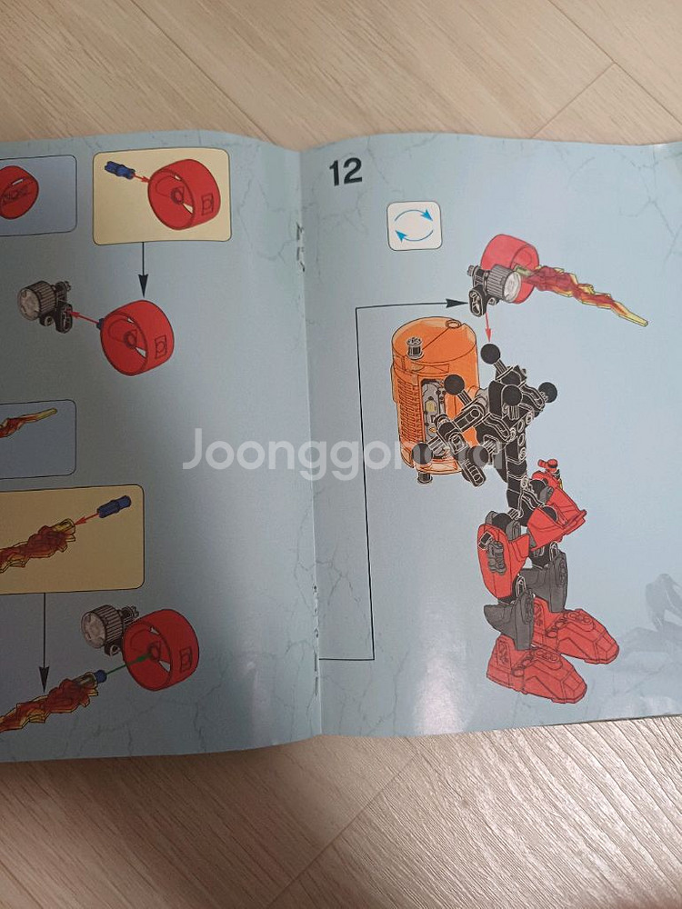 레고 히어로 팩토리 44018 퓨노 제트머신--5