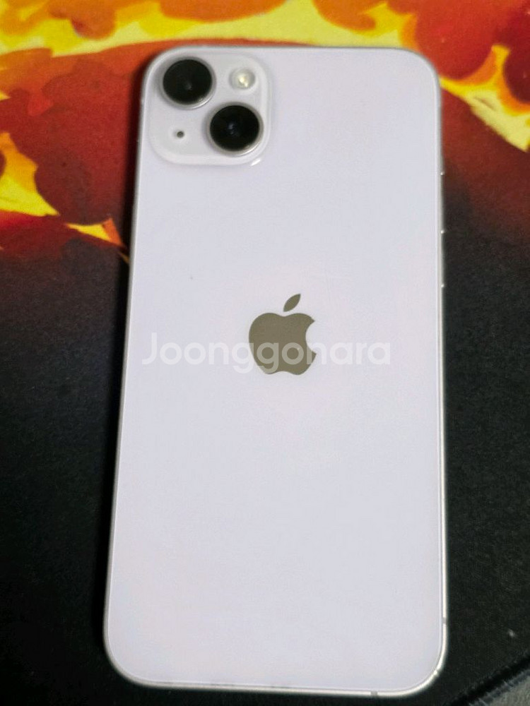 아이폰 14 플러스--4