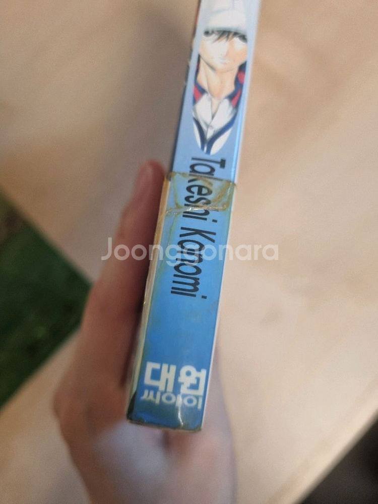 테니스의 왕자 전권 + 신테니스의 왕자 1-34 팝니다--6