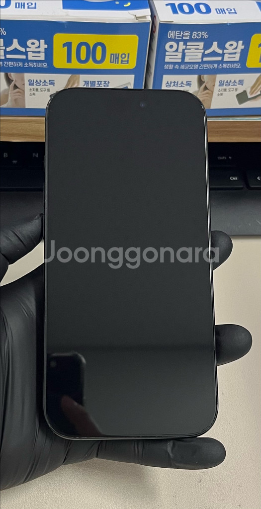 아이폰16프로 256G 블랙티타늄 S급!--0