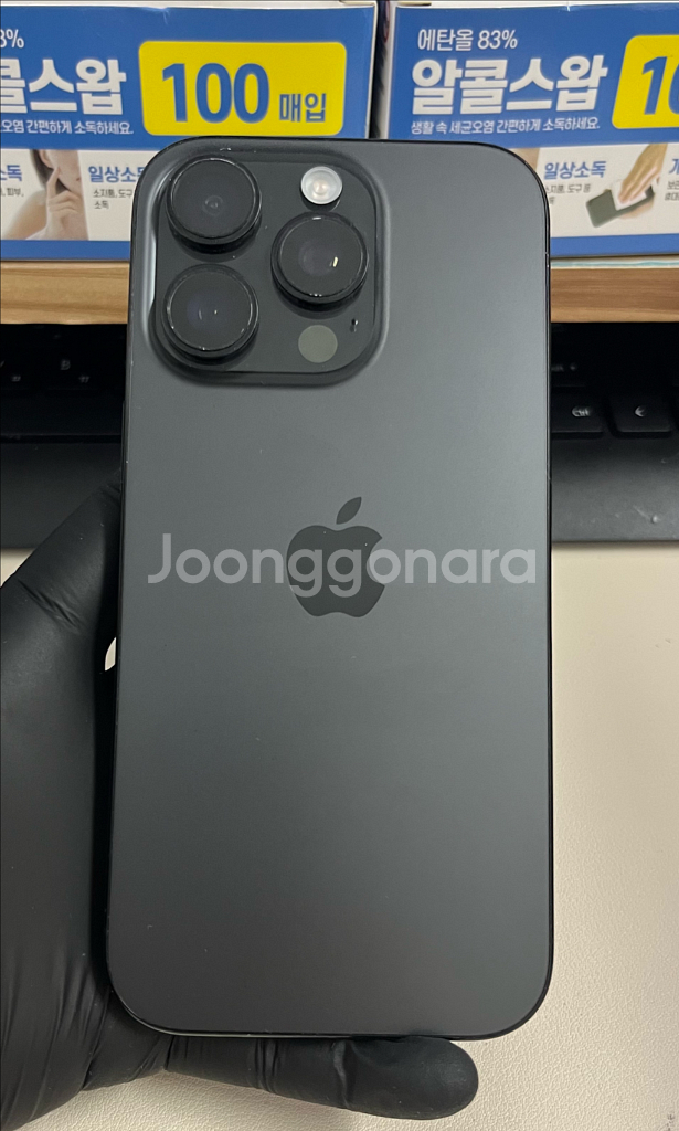 아이폰16프로 256G 블랙티타늄 S급!--1