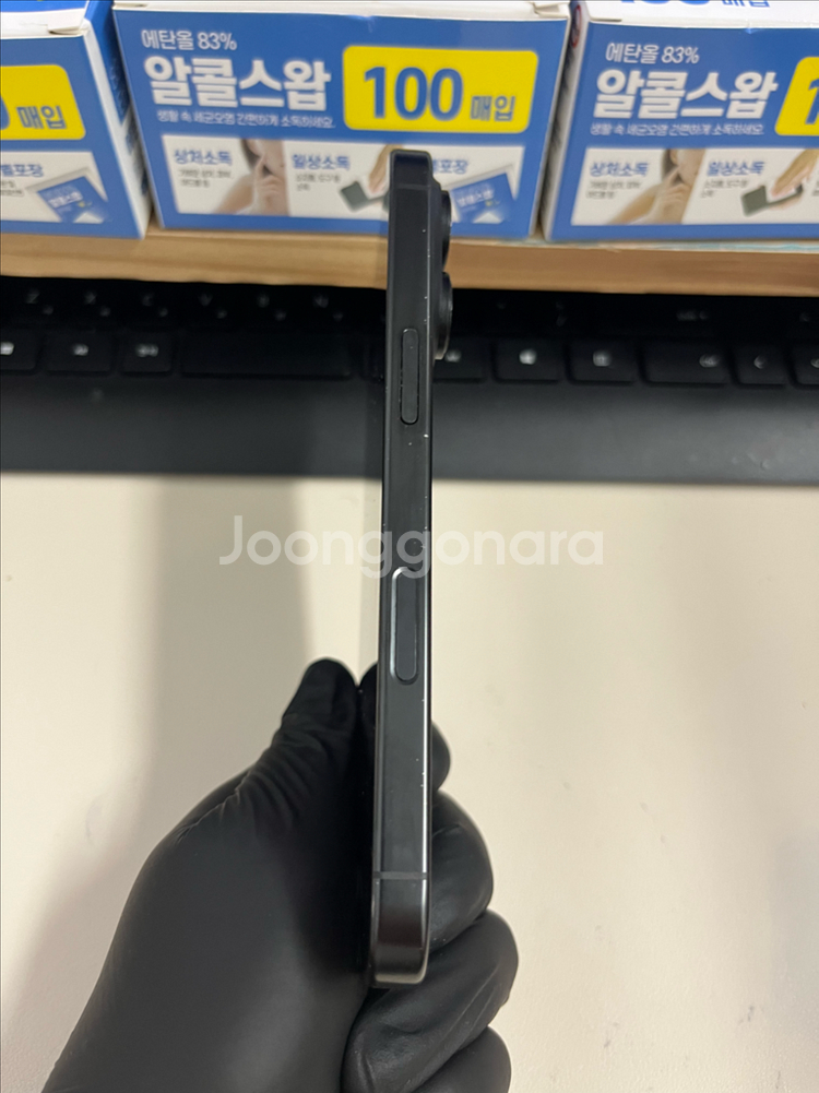 아이폰16프로 256G 블랙티타늄 S급!--4