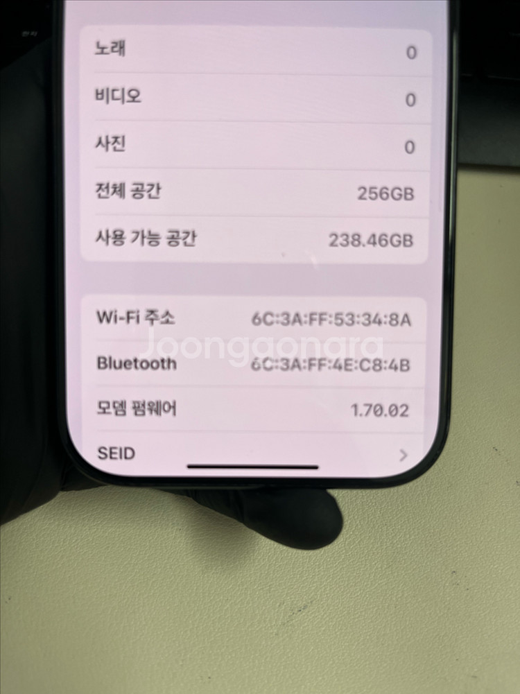 아이폰16프로 256G 블랙티타늄 S급!--7