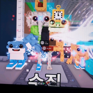 브레인룻훔치기 로스 라그란데