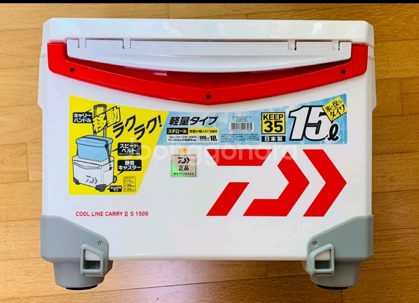 다이와 쿨러 캐리2 S1500--0