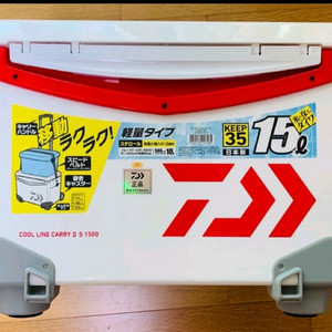 다이와 쿨러 캐리2 S1500