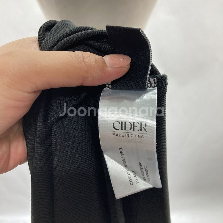 샵사이다 CIDER 끈 롱원피스 블랙 최상 XL 영구제--4