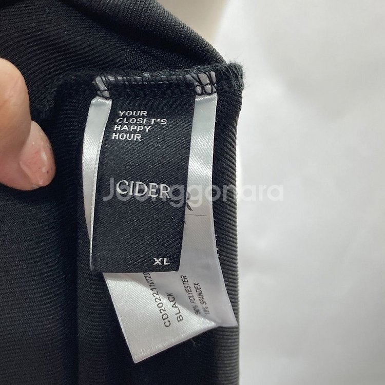 샵사이다 CIDER 끈 롱원피스 블랙 최상 XL 영구제--3