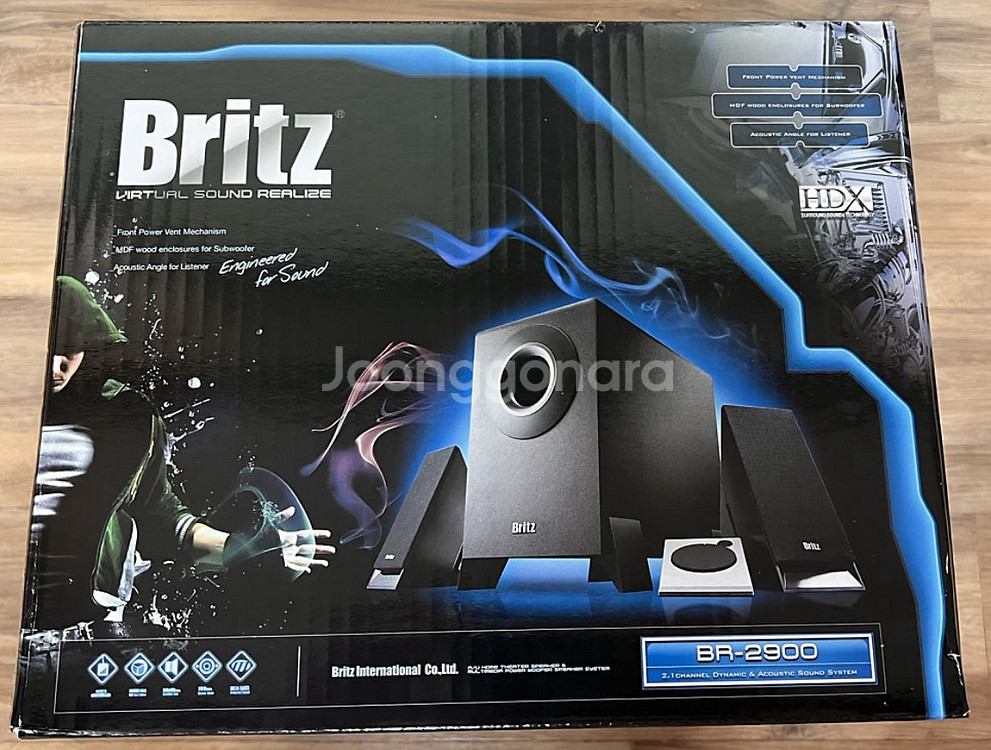 브리츠 BR 2900 스피커--0
