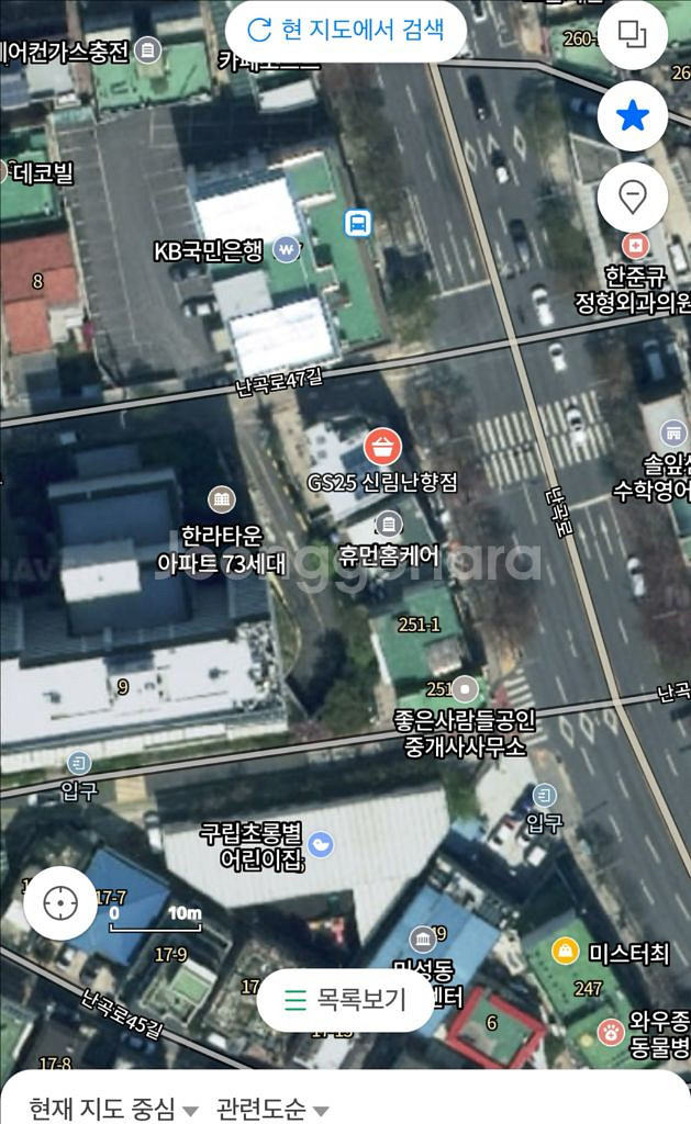 여기서 댈구 해주실분 수고비 3000--0
