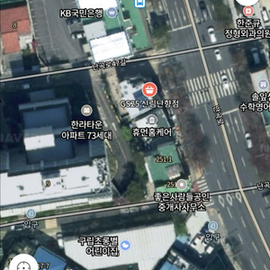 여기서 댈구 해주실분 수고비 3000