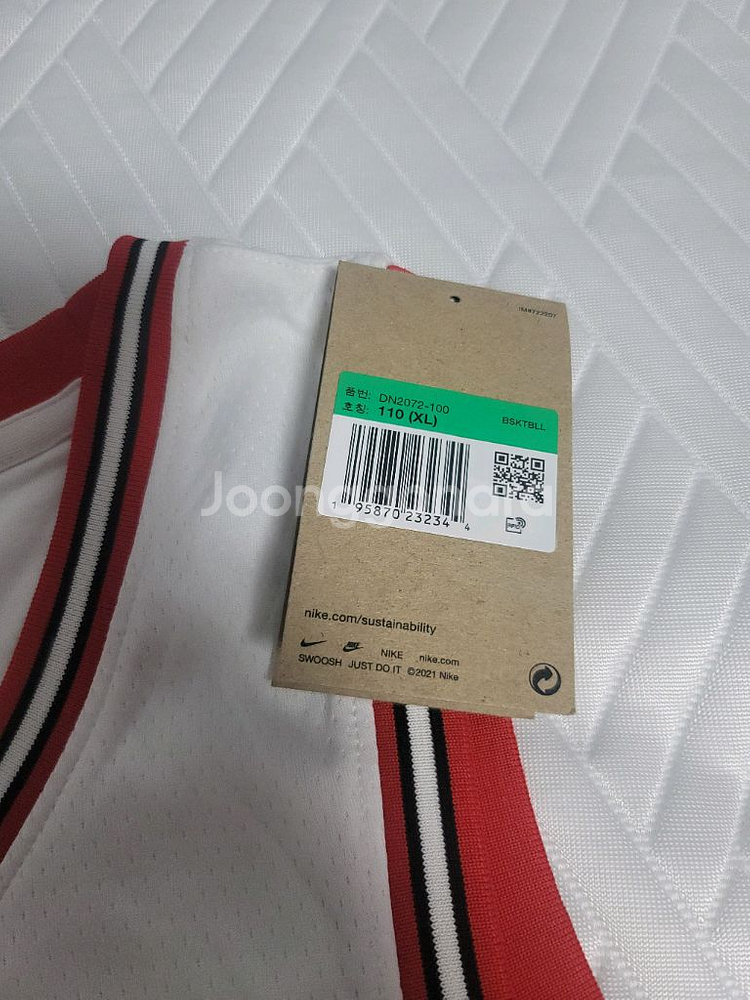 나이키 시카고불스 잭라빈 농구져지 XL(110) 새제품--1