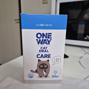 근본 고양이 오랄케어(구강영양제) 무료나눔