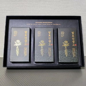 네이트리팜 발효진생고