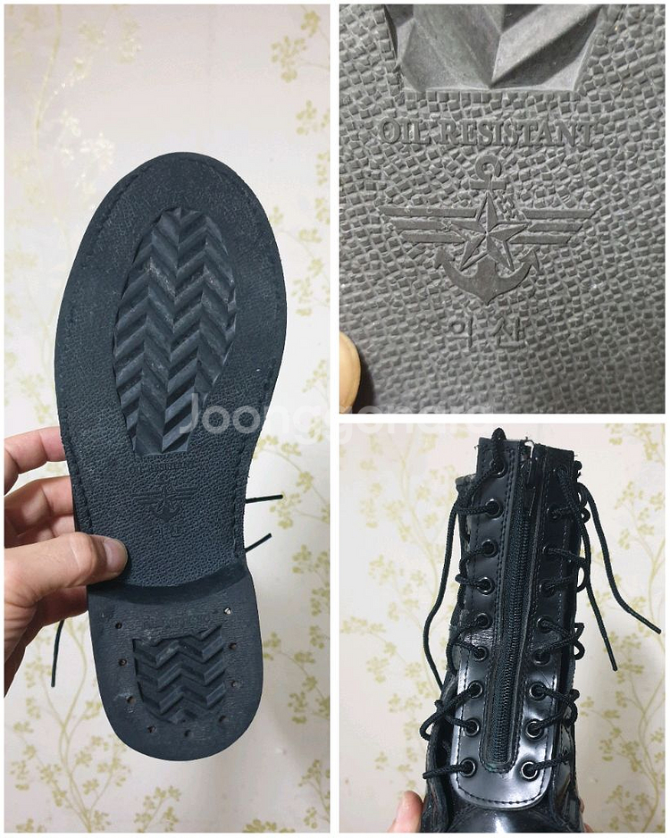 익산하이테크 작업화 260mm 판매해요--2