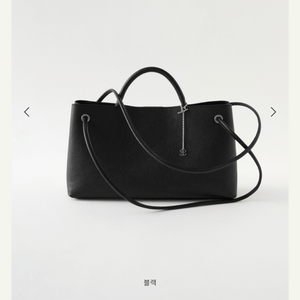 sie 린디 스퀘어 숄더백