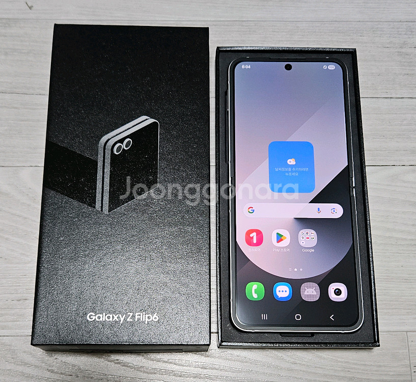 갤럭시 Z플립6 실버 256GB 액정교체폰 A급 팝니다--0